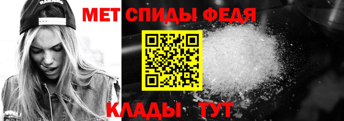 Воскресенск  Амфетамин  Вход с VPN  АМФЕТАМИН VHQ 
