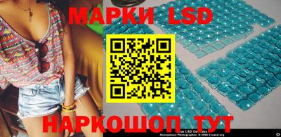 мефедрон VHQ Новодвинск