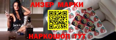 а пвп мука Новозыбков