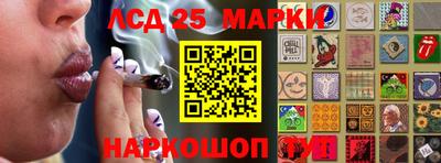 а пвп мука Новозыбков