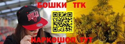 мефедрон VHQ Новодвинск