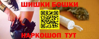 а пвп мука Новозыбков