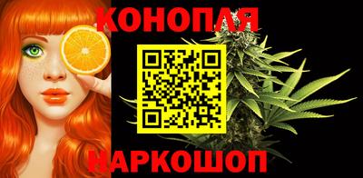 мефедрон VHQ Новодвинск