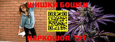 мефедрон VHQ Новодвинск
