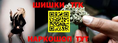 мефедрон VHQ Новодвинск
