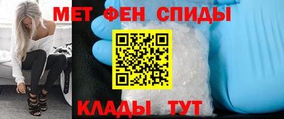 а пвп мука Новозыбков